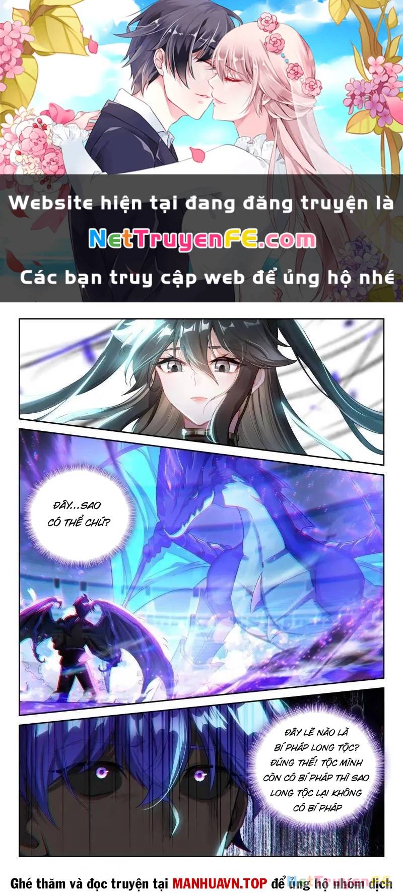 Chung Cực Đấu La Chap 575 - Next Chap 576