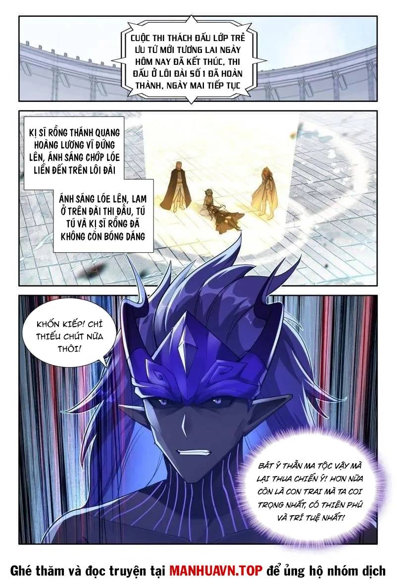 Chung Cực Đấu La Chap 575 - Next Chap 576