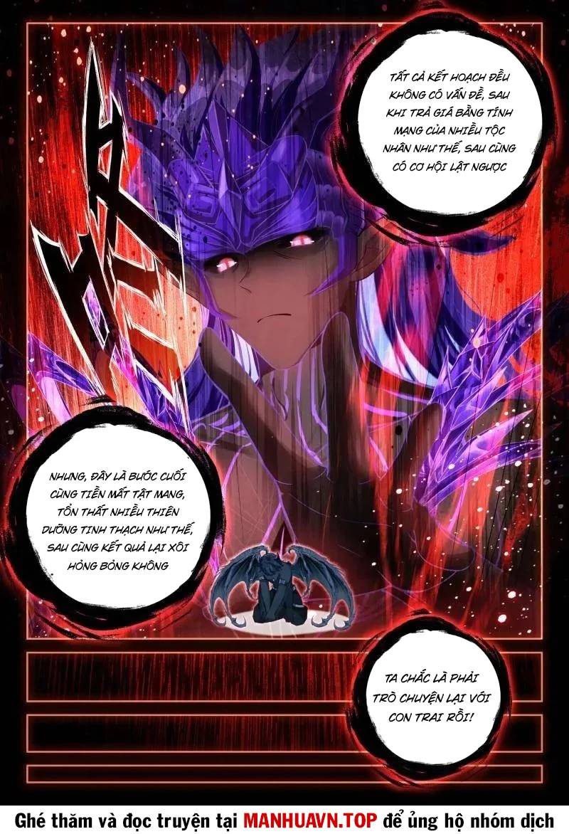 Chung Cực Đấu La Chap 575 - Next Chap 576