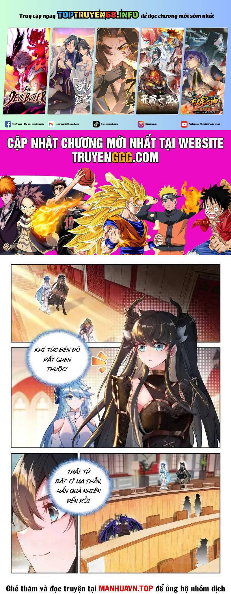 Chung Cực Đấu La Chap 577 - Next Chap 578
