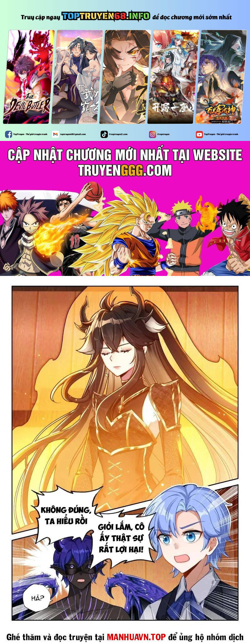 Chung Cực Đấu La Chap 578 - Next Chap 579