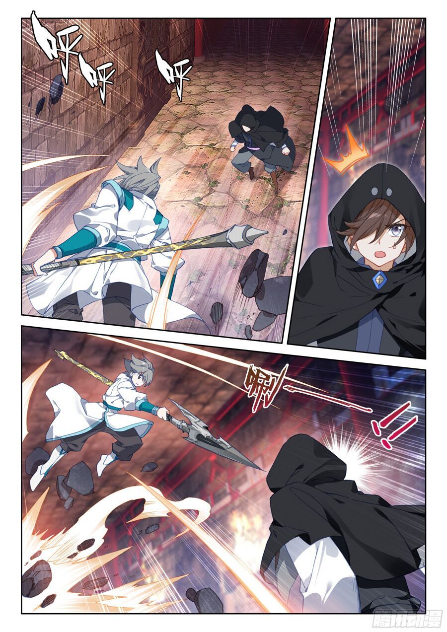 Chung Cực Đấu La Chap 58 - Next Chap 59