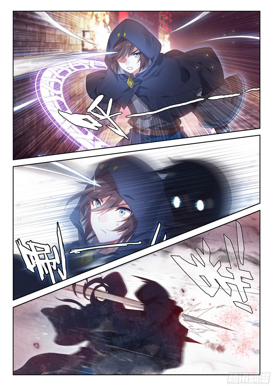 Chung Cực Đấu La Chap 58 - Next Chap 59