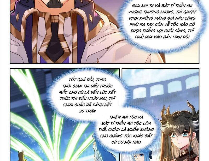Chung Cực Đấu La Chap 583 - Next Chap 584