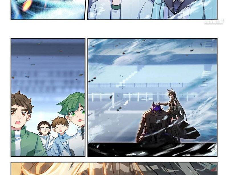 Chung Cực Đấu La Chap 5831 - Next Chap 5832