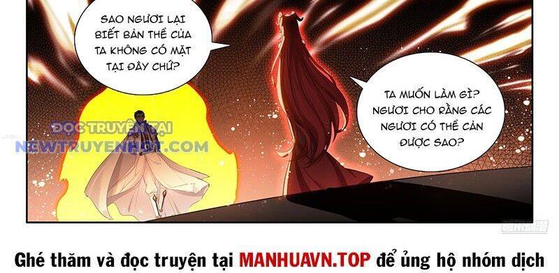 Chung Cực Đấu La Chap 592 - Next Chap 593