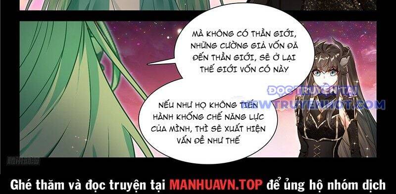 Chung Cực Đấu La Chap 595 - Next Chap 596