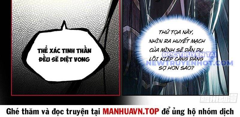 Chung Cực Đấu La Chap 596 - Next Chap 597