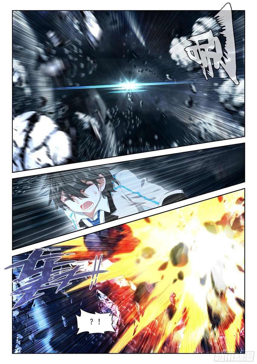 Chung Cực Đấu La Chap 62 - Next Chap 63