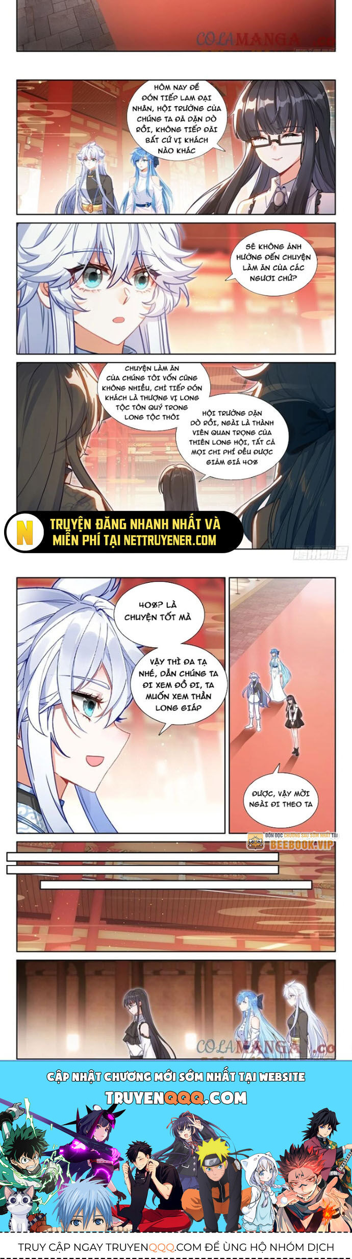 Chung Cực Đấu La Chap 623 - Next Chap 624