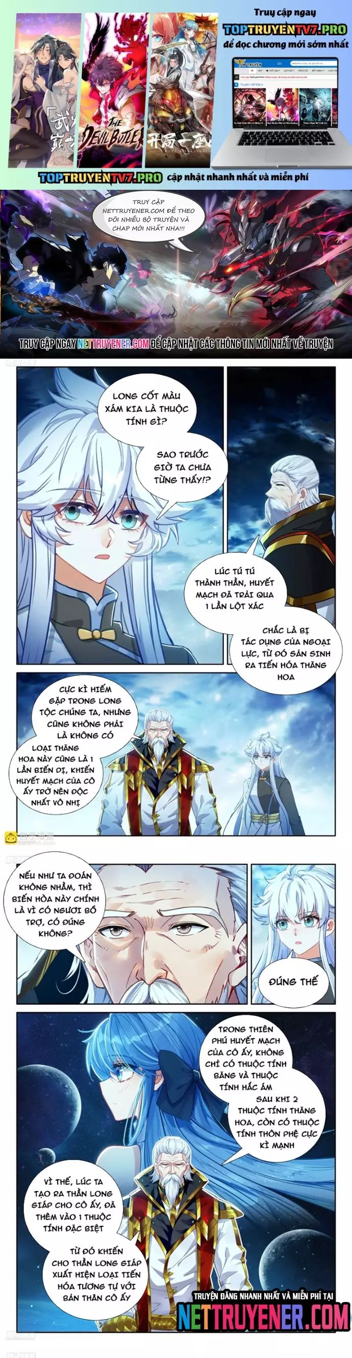 Chung Cực Đấu La Chap 628 - Next Chap 629
