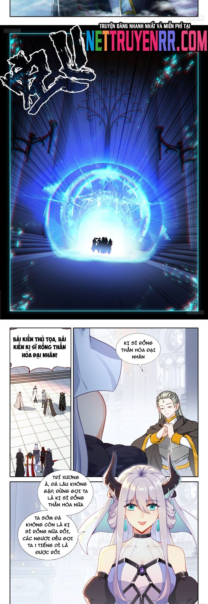 Chung Cực Đấu La Chap 634 - Next Chap 635