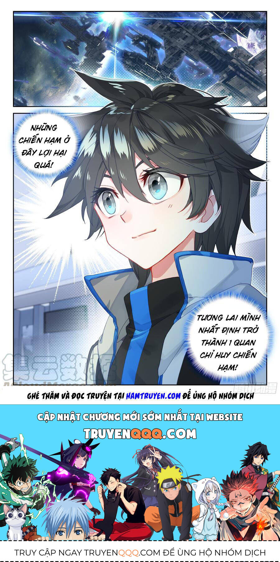 Chung Cực Đấu La Chap 71 - Next Chap 72