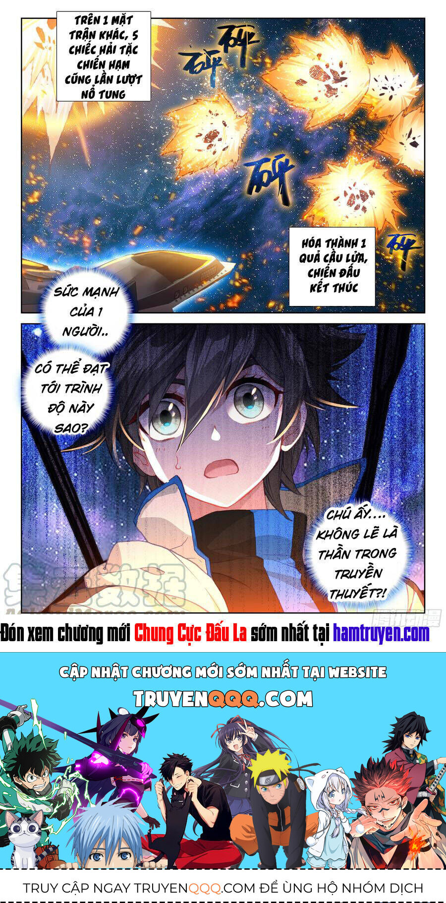 Chung Cực Đấu La Chap 75 - Next Chap 76