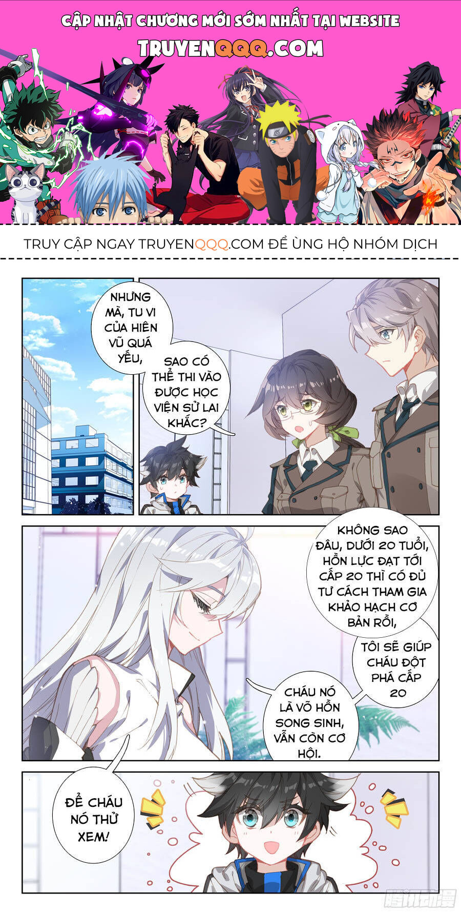 Chung Cực Đấu La Chap 81 - Next Chap 82