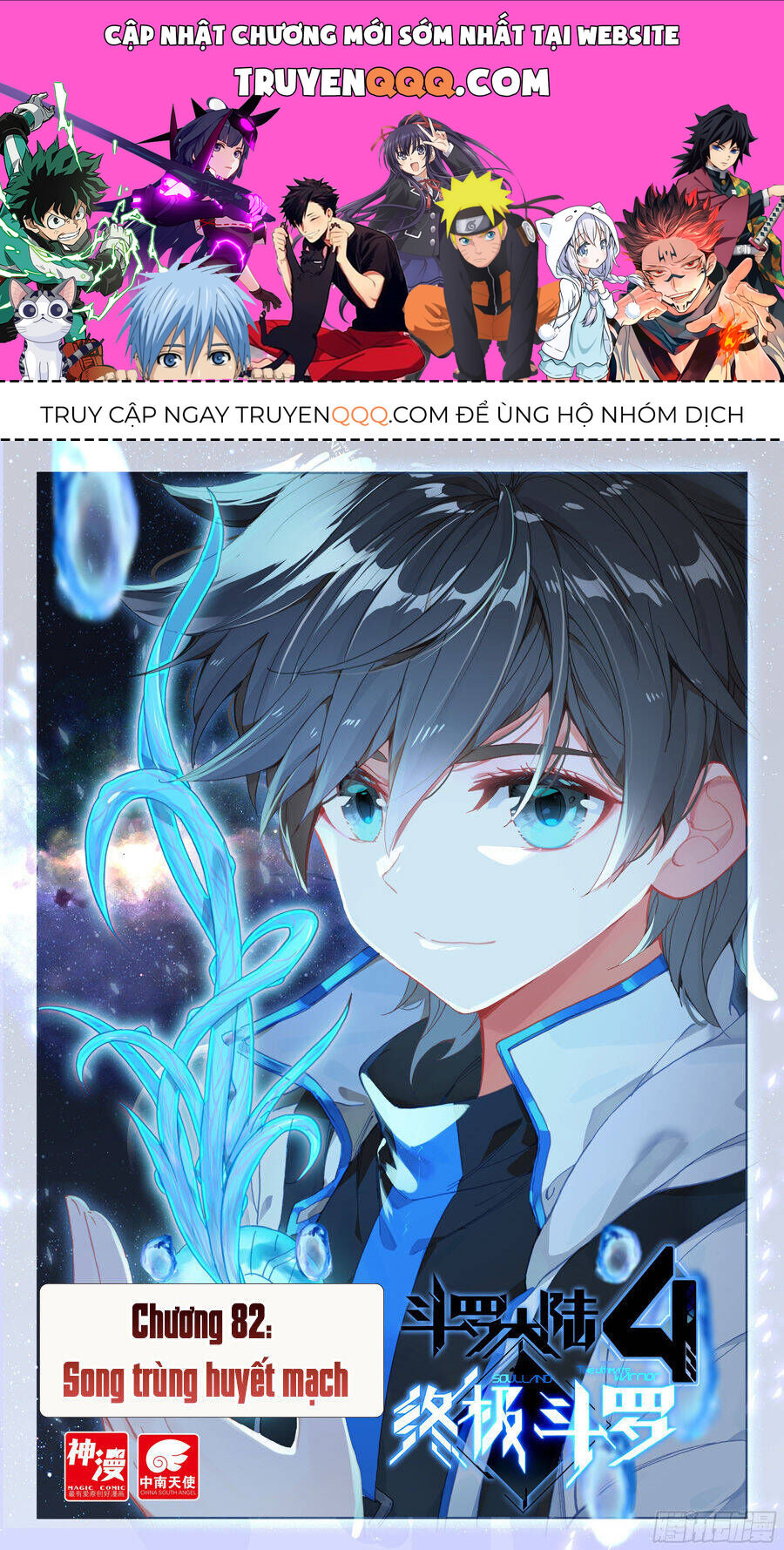 Chung Cực Đấu La Chap 82 - Next Chap 83