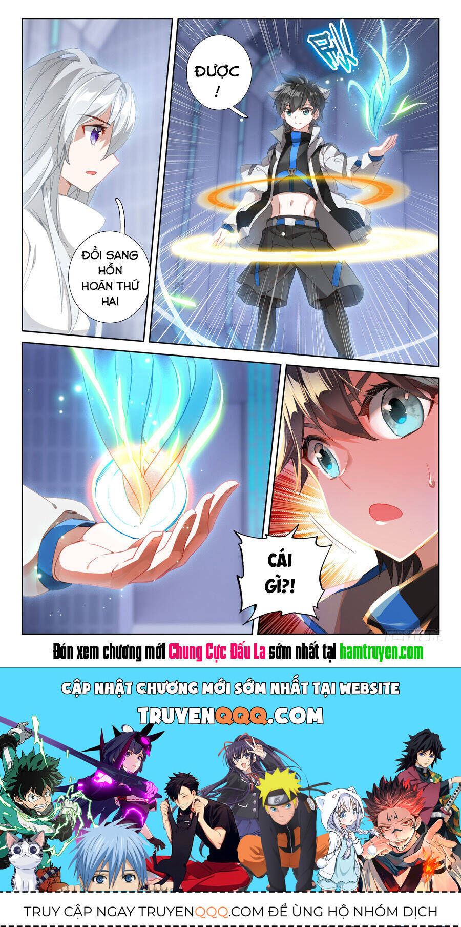 Chung Cực Đấu La Chap 82 - Next Chap 83
