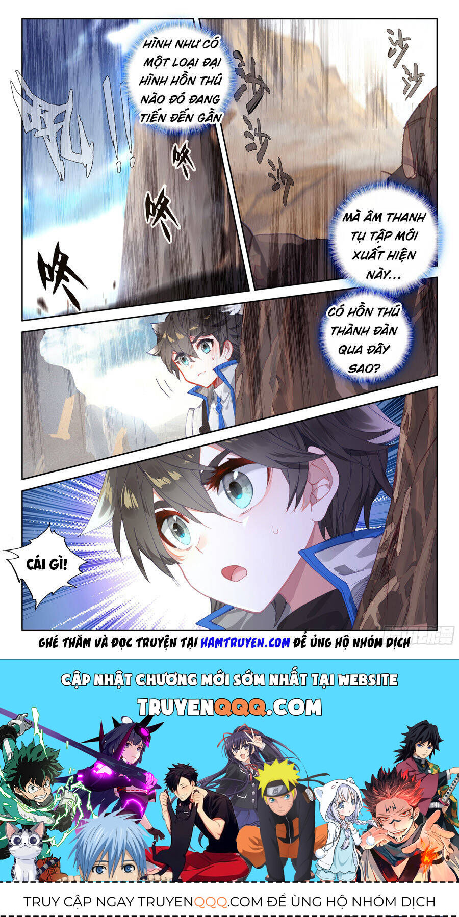 Chung Cực Đấu La Chap 88 - Next Chap 89