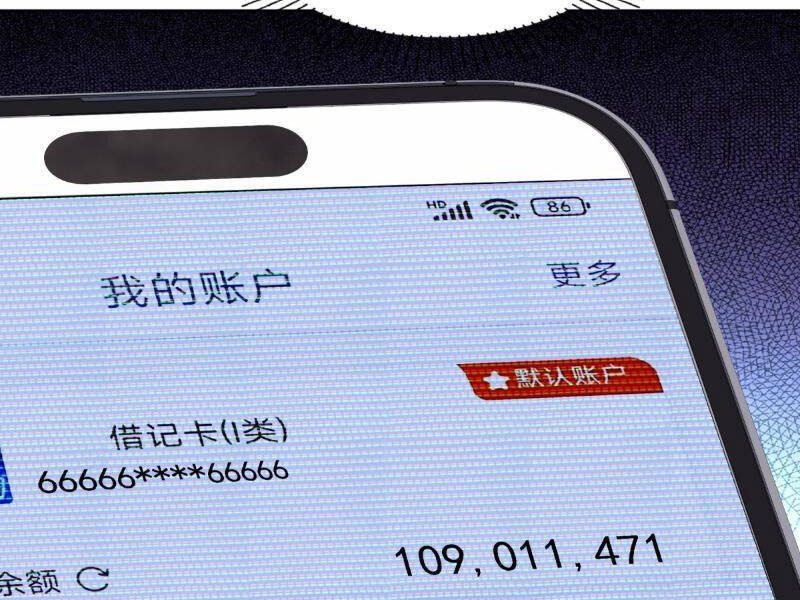 Chung Cực Tùy Ý Thần Hào Hệ Thống Chap 14 - Next Chap 15