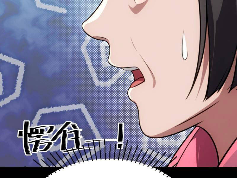 Chung Cực Tùy Ý Thần Hào Hệ Thống Chap 14 - Next Chap 15