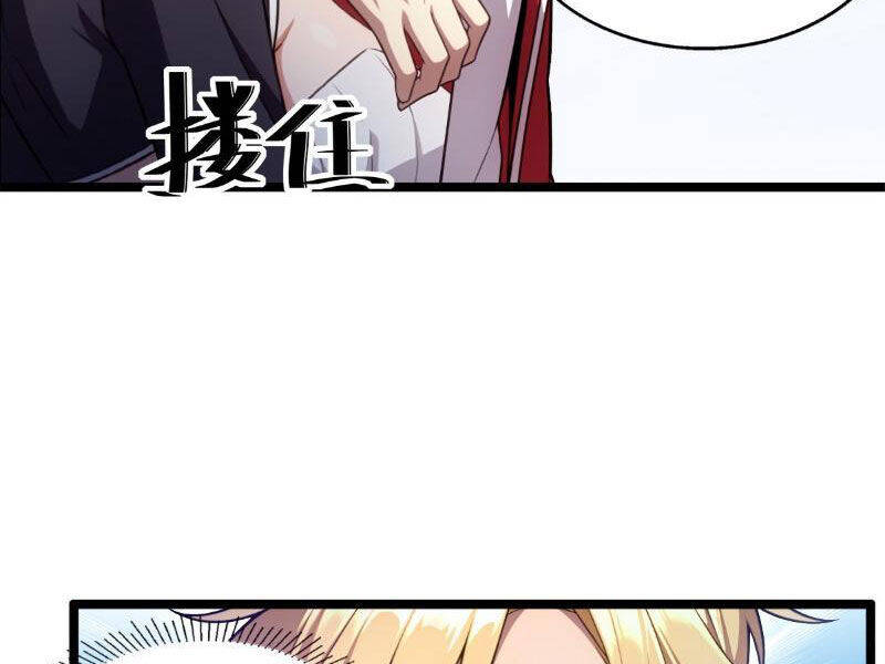 Chung Cực Tùy Ý Thần Hào Hệ Thống Chap 16 - Next Chap 17