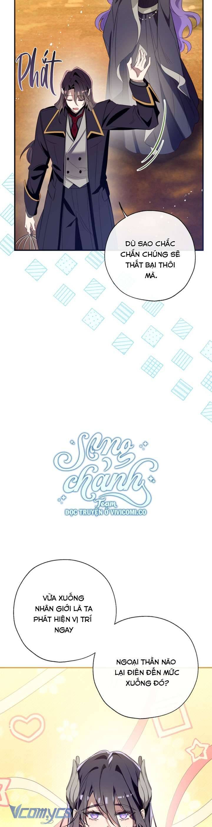 Chúng Ta Có Thể Trở Thành Người Nhà Không? Chap 137 - Next Chap 138