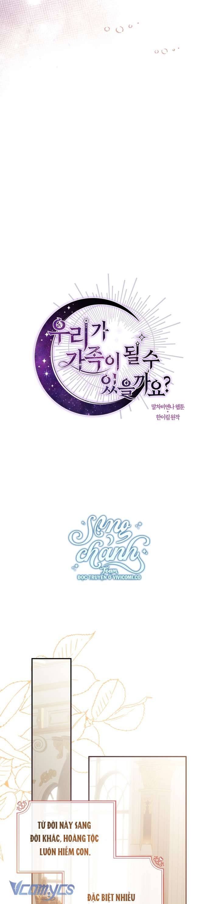 Chúng Ta Có Thể Trở Thành Người Nhà Không? Chap 140 - Next Chap 141