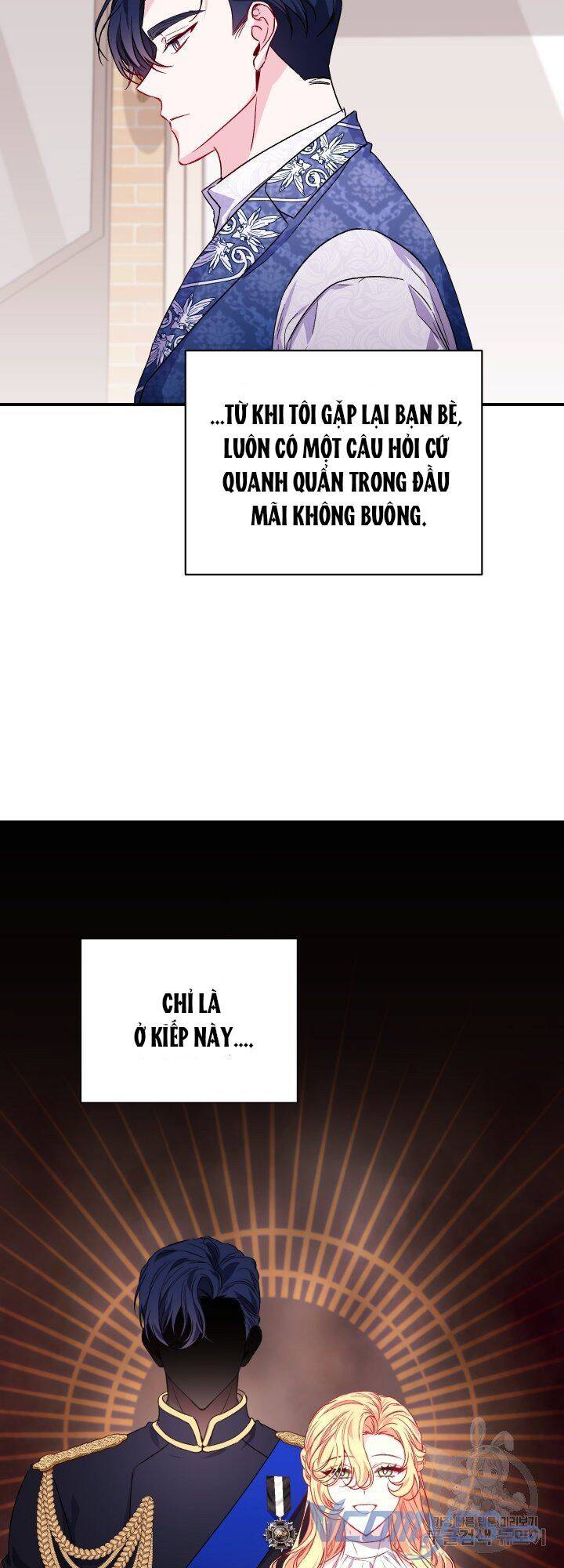 Chúng Ta Đã Kết Hôn Chap 26 - Next Chap 27