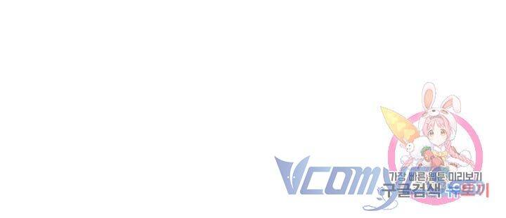 Chúng Ta Đã Kết Hôn Chap 27 - Next Chap 28