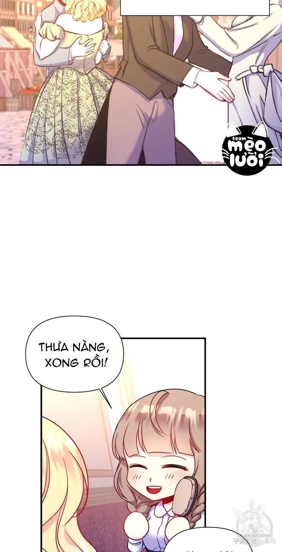 Chúng Ta Đã Kết Hôn Chap 3 - Next Chap 4