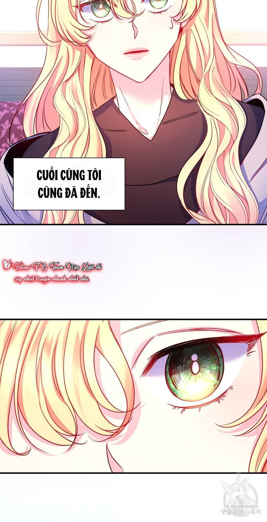 Chúng Ta Đã Kết Hôn Chap 3 - Next Chap 4