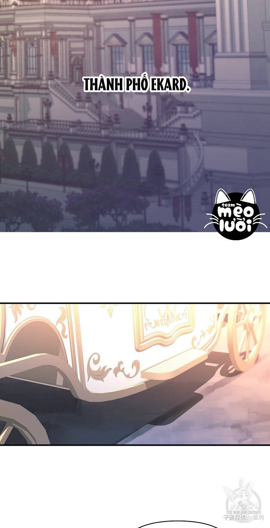 Chúng Ta Đã Kết Hôn Chap 3 - Next Chap 4