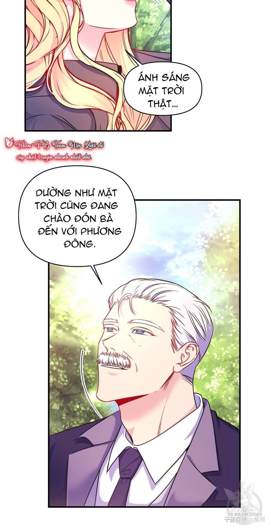 Chúng Ta Đã Kết Hôn Chap 3 - Next Chap 4
