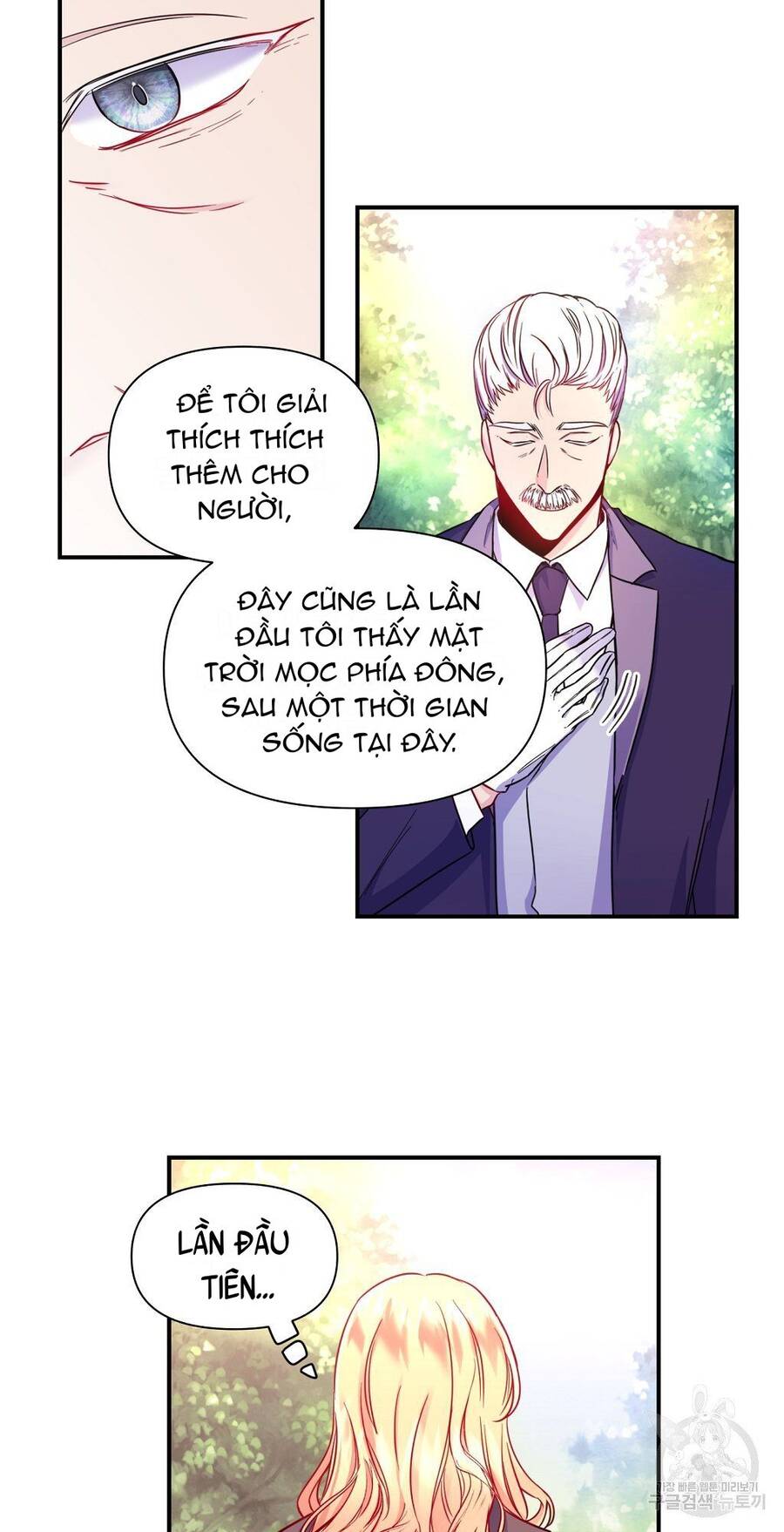 Chúng Ta Đã Kết Hôn Chap 3 - Next Chap 4