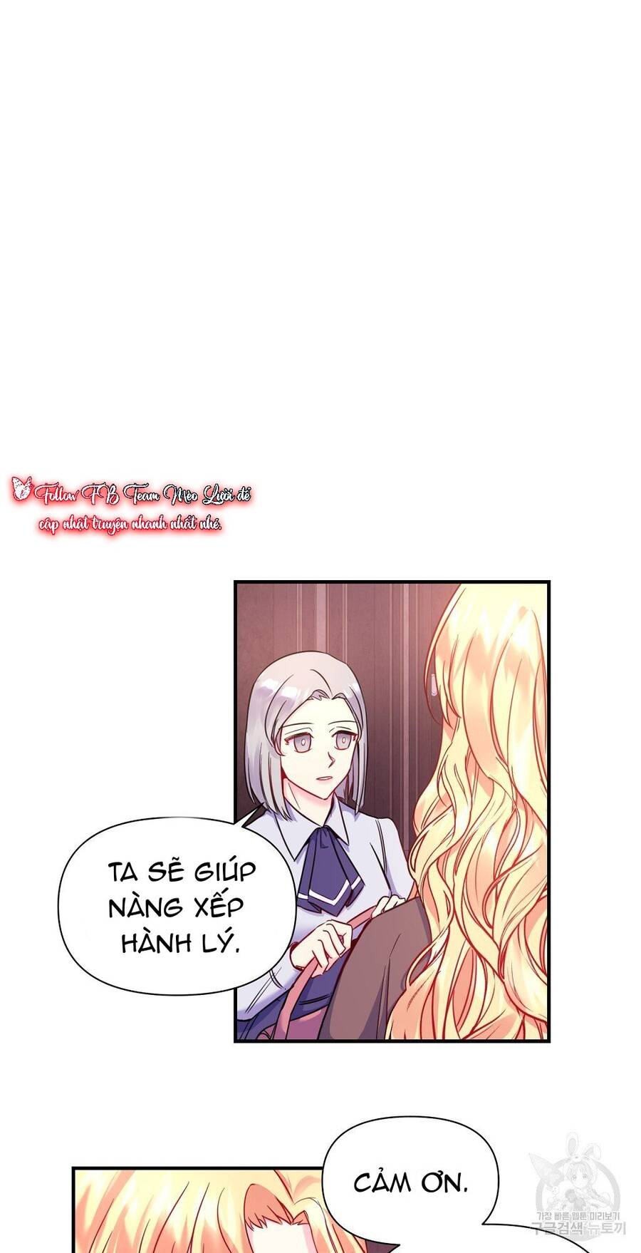 Chúng Ta Đã Kết Hôn Chap 3 - Next Chap 4