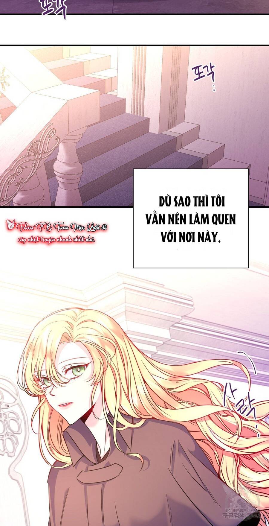 Chúng Ta Đã Kết Hôn Chap 3 - Next Chap 4