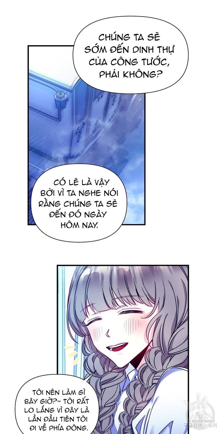 Chúng Ta Đã Kết Hôn Chap 3 - Next Chap 4