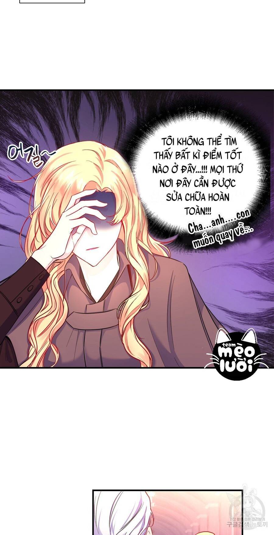 Chúng Ta Đã Kết Hôn Chap 3 - Next Chap 4
