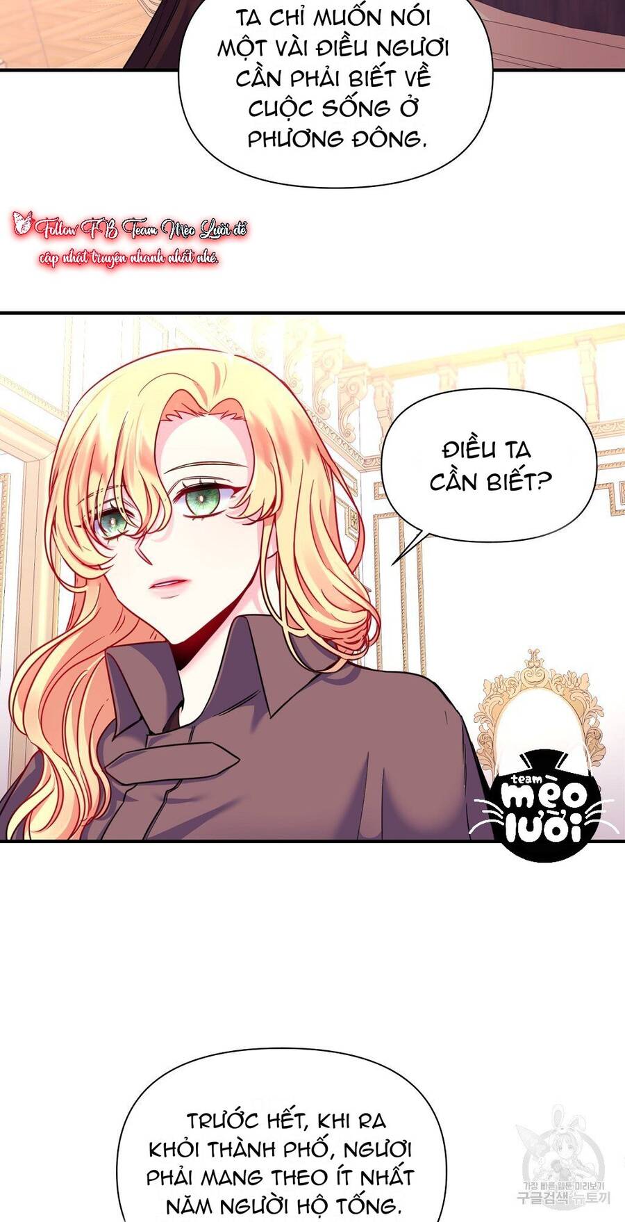 Chúng Ta Đã Kết Hôn Chap 3 - Next Chap 4