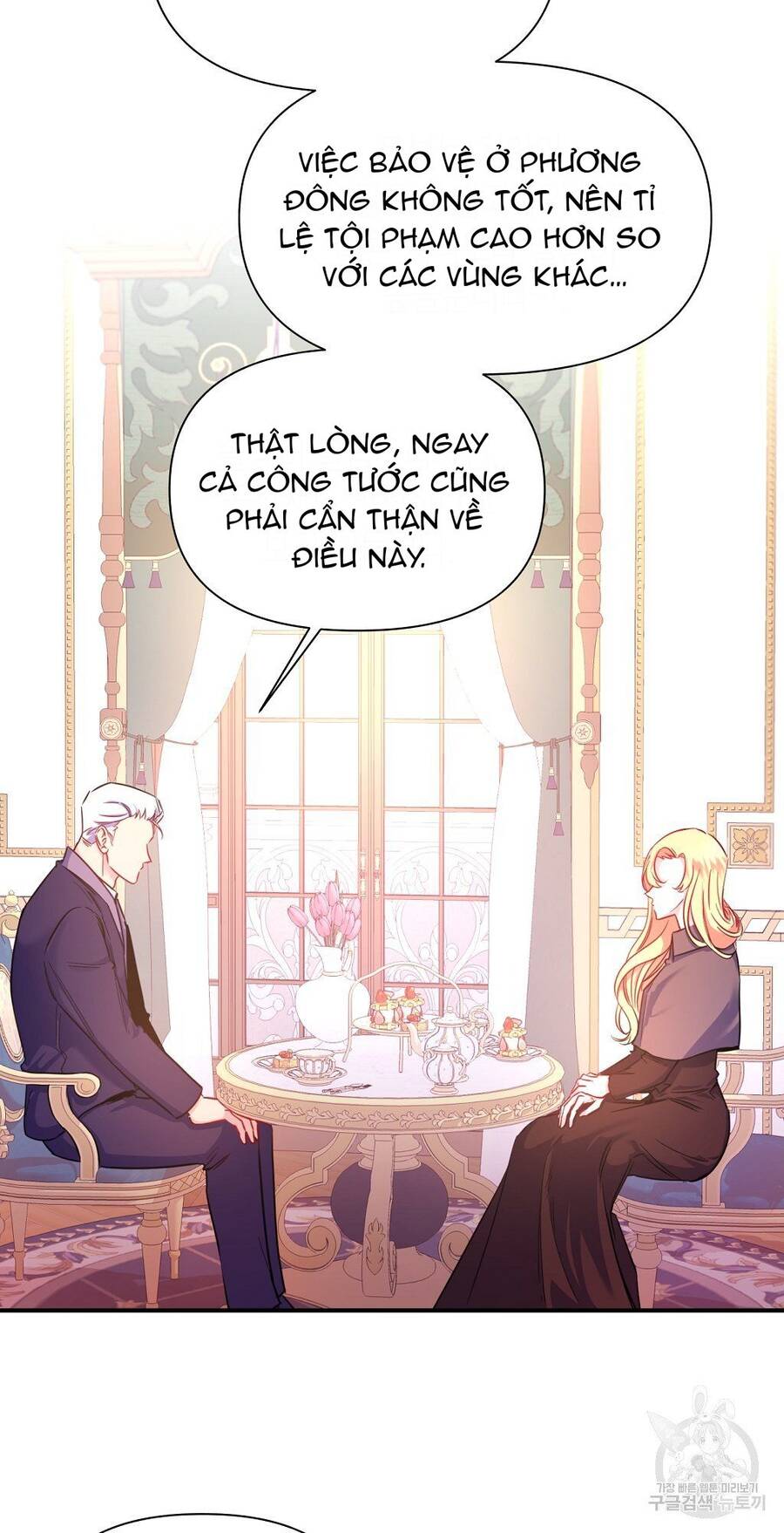 Chúng Ta Đã Kết Hôn Chap 3 - Next Chap 4