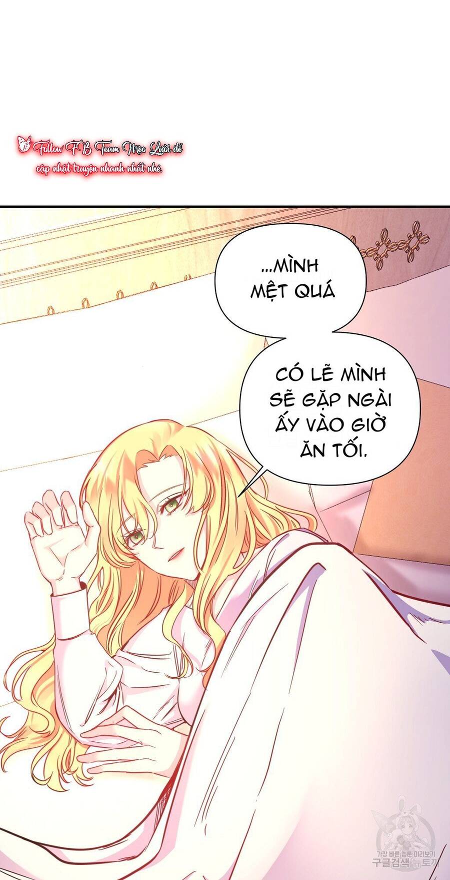 Chúng Ta Đã Kết Hôn Chap 3 - Next Chap 4