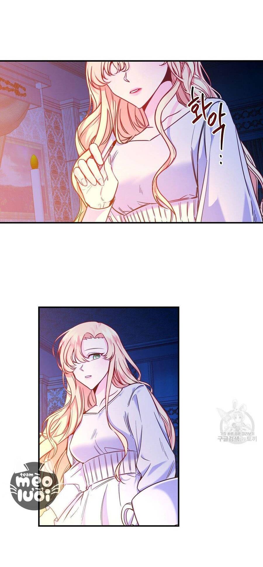 Chúng Ta Đã Kết Hôn Chap 4 - Next Chap 5