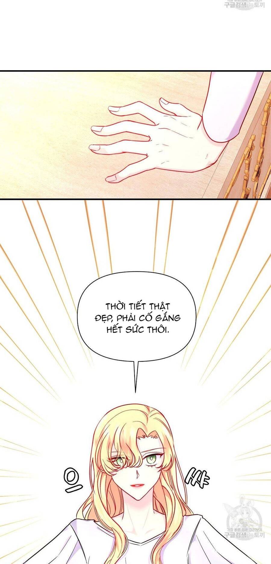 Chúng Ta Đã Kết Hôn Chap 4 - Next Chap 5