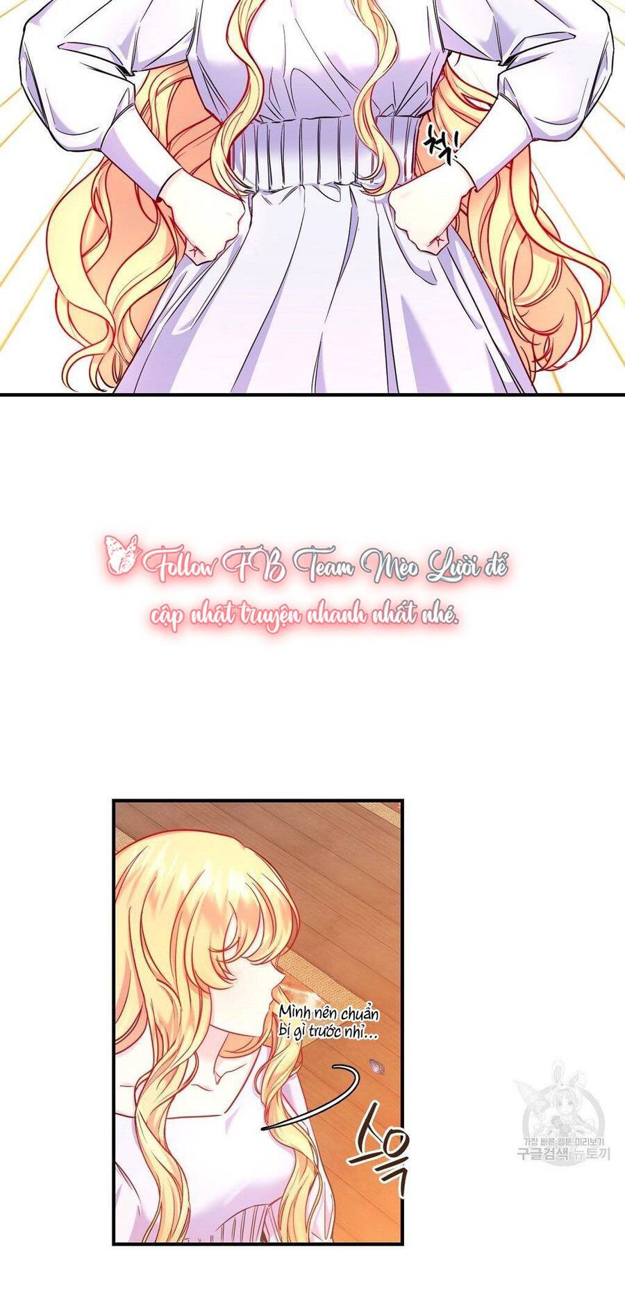 Chúng Ta Đã Kết Hôn Chap 4 - Next Chap 5