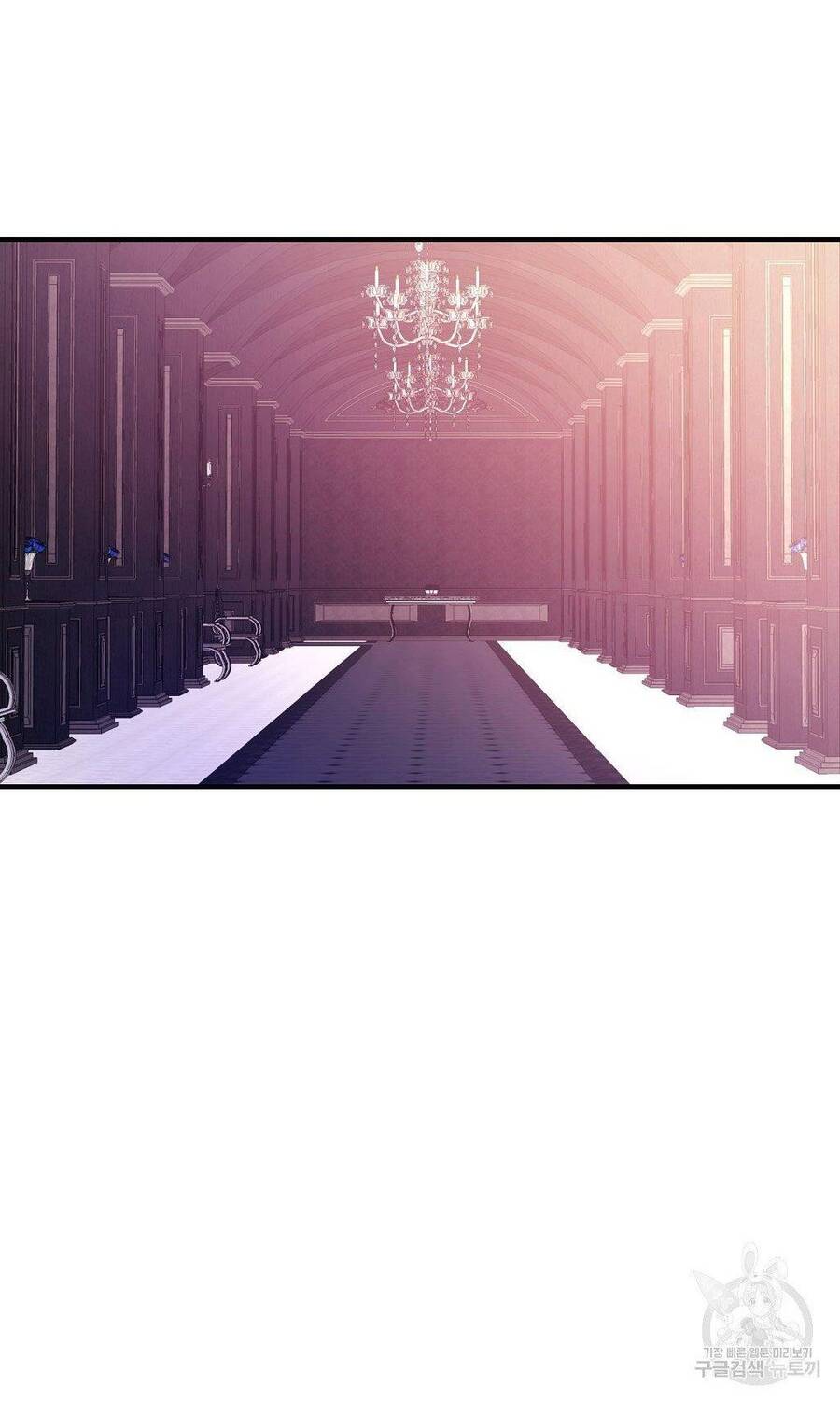 Chúng Ta Đã Kết Hôn Chap 4 - Next Chap 5