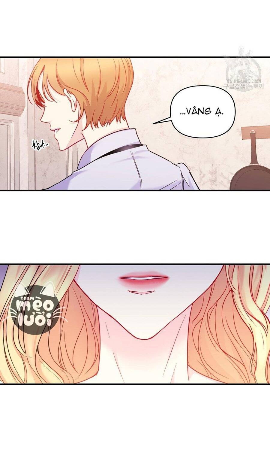 Chúng Ta Đã Kết Hôn Chap 4 - Next Chap 5