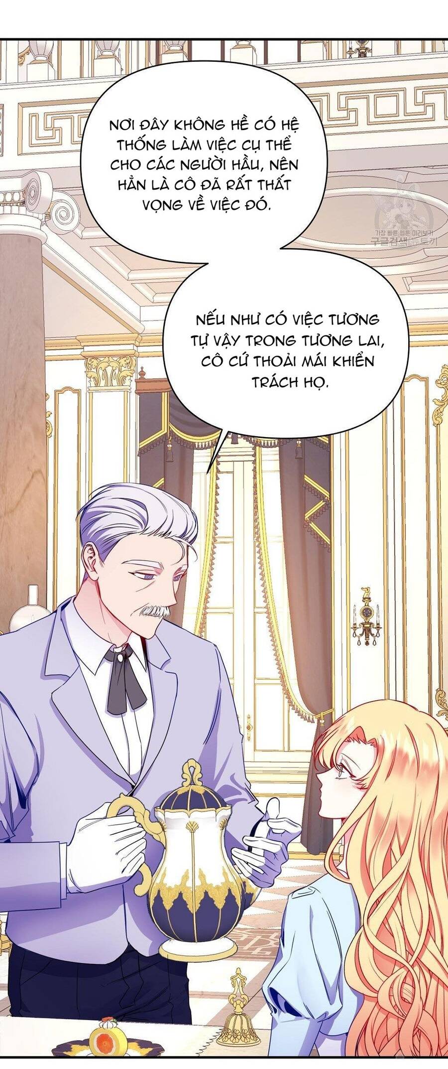 Chúng Ta Đã Kết Hôn Chap 5 - Next Chap 6