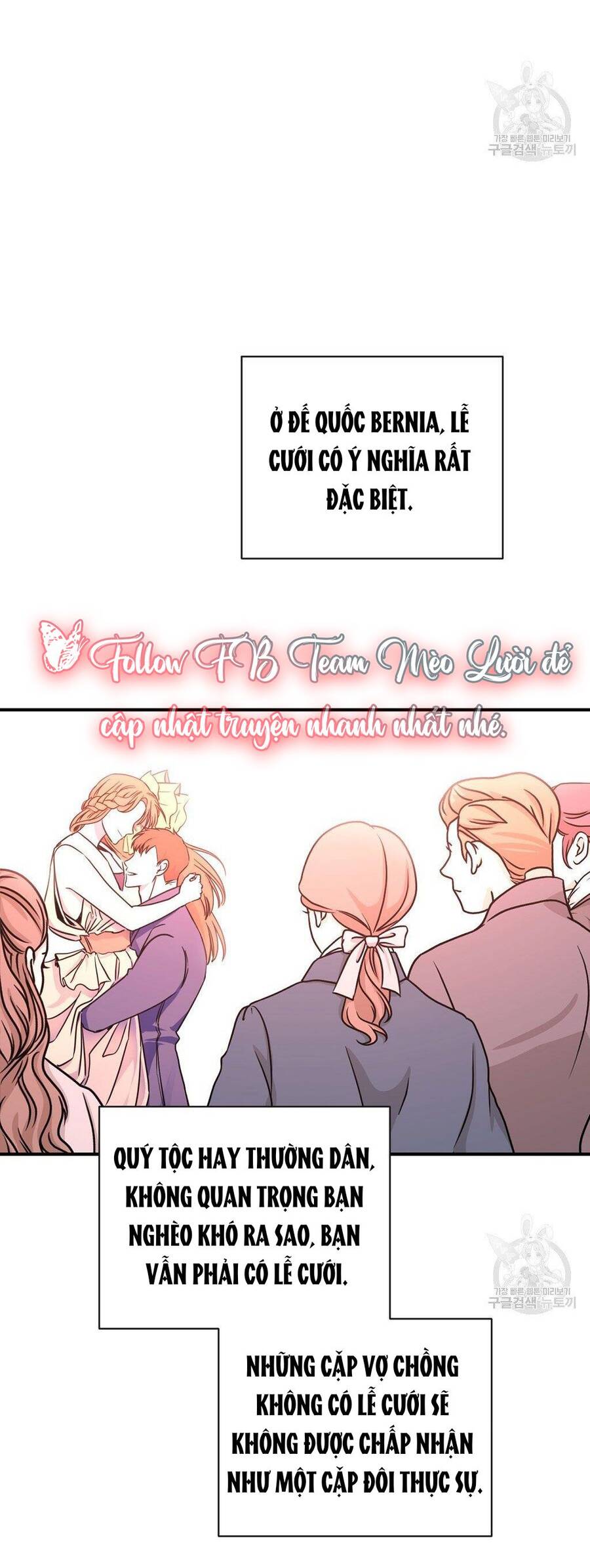 Chúng Ta Đã Kết Hôn Chap 5 - Next Chap 6