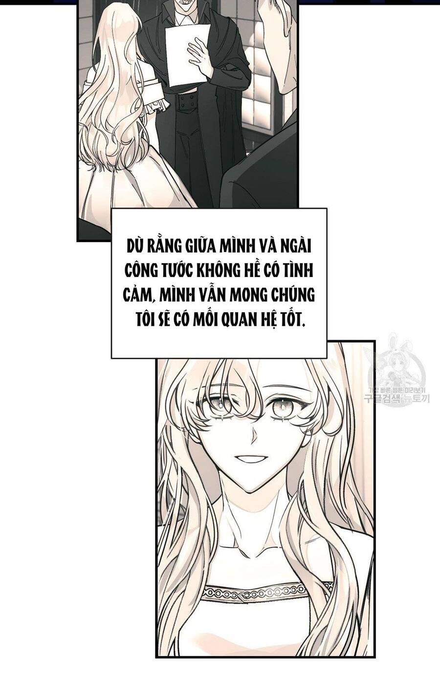 Chúng Ta Đã Kết Hôn Chap 5 - Next Chap 6