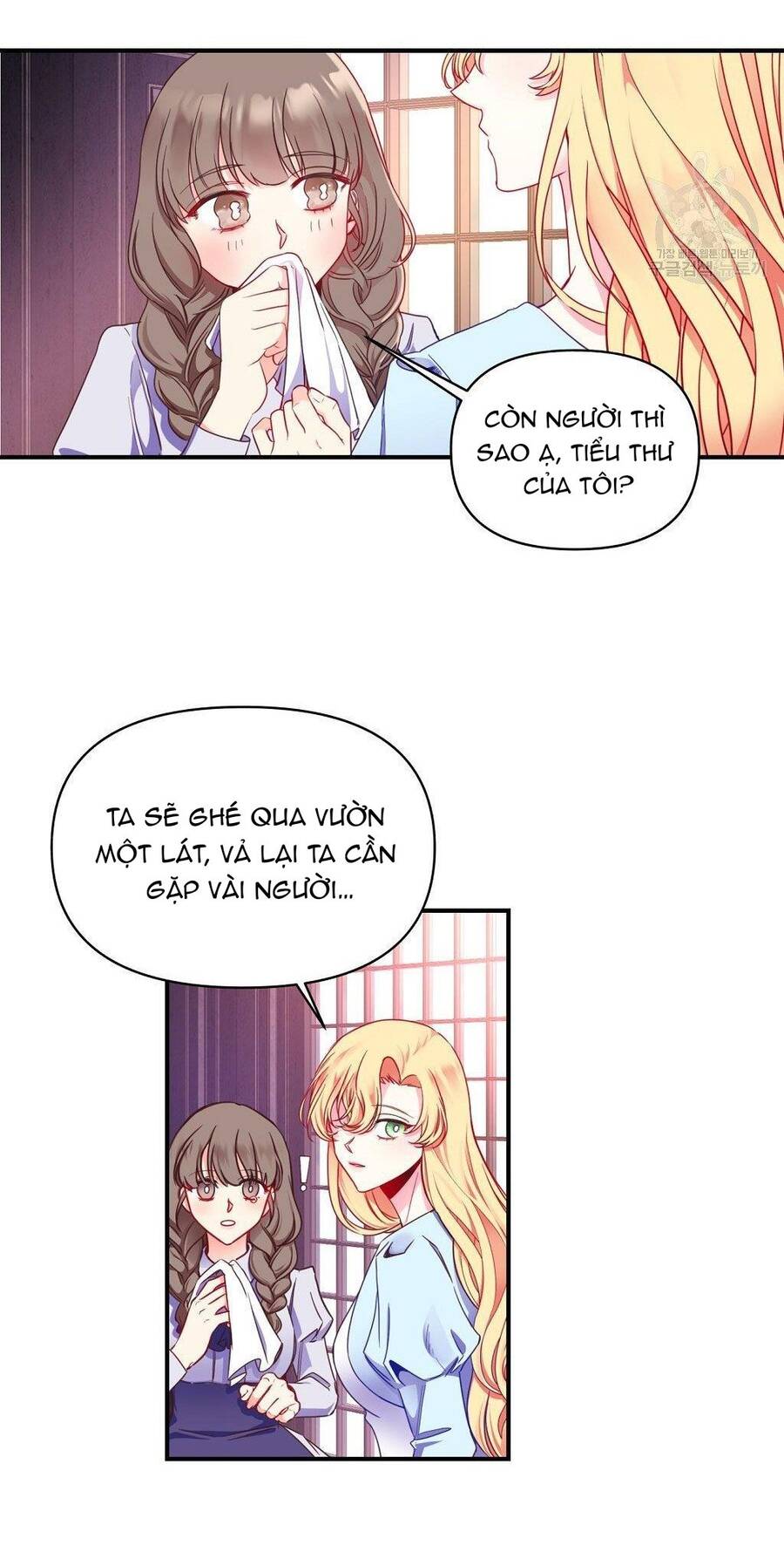 Chúng Ta Đã Kết Hôn Chap 5 - Next Chap 6